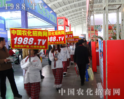 1988.TV�����ƏV2014���(y��ng)���ϕ�(hu��)