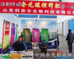 ɽ�|���Π������ʮ����ꖷ��ϕ�