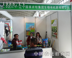 �|�������r(n��ng)�����F(tu��n)��2014��ꖷ��ϕ��������