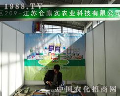 ���K�}�[���r(n��ng)�I(y��)����2014��ꖷ��ϕ�