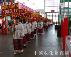 2014�|��ʡ���ϕ�(hu��)��Ļ �r(n��ng)���W(w��ng)�M�@�L(f��ng)��