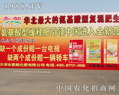 �ζ�������2014��������p����(hu��)��¡�صǈ�(ch��ng)