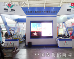 Ȫ�ּηʘI(y��)���R�Įa(ch��n)Ʒչ�F(xi��n)��2014��ꖷ��ϕ�(hu��)