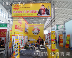 �ӱ��r(n��ng)���S���ʅ���2014��ꖷ��ϕ�