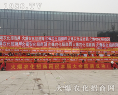 2016���Kֲ����(hu��)�����r(n��ng)���W(w��ng)�M�@�L(f��ng)����