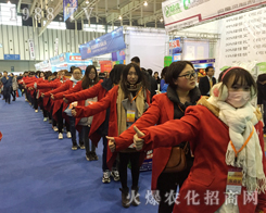 2016���Kʡֲ����(hu��)�����r(n��ng)���W(w��ng)�����A����ƪ����