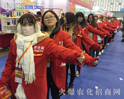 2016���K�Ͼ�ֲ���p����(hu��)1988.TV���P(y��ng)�ķ���