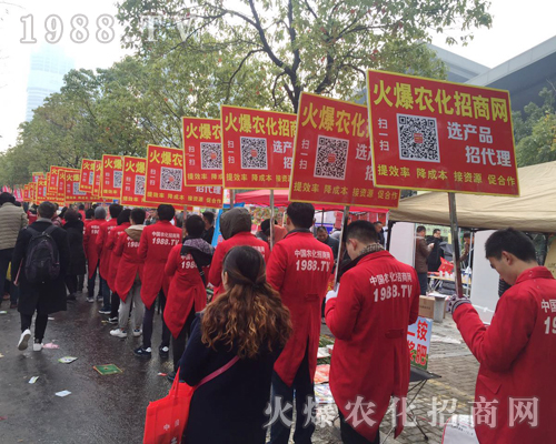 2016��ֲ����(hu��)��������1988.TV