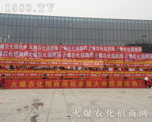 2016��ֲ����(hu��)��1988.TV�đ�(zh��n)ʿ�ó������[�Լ�