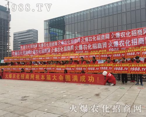 ȫ���Ը���1988.TV��2016�Ͼ�ֲ����(hu��)������