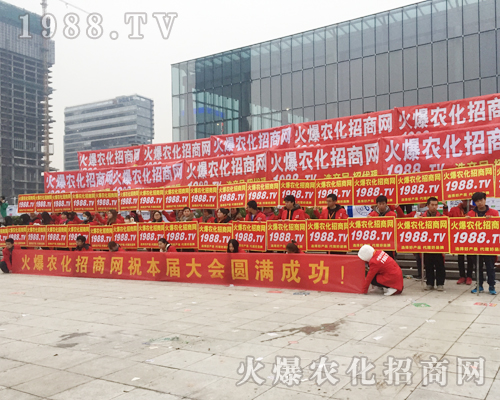 2016��32��ֲ������1988.TV�ٴγɞ�ȫ�����c