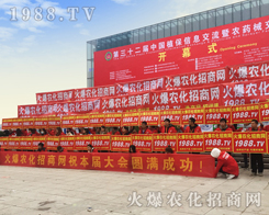 �r(n��ng)���W(w��ng)�tɫ��������2016�Ͼ�ֲ���������L��