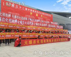 1988.TV�ڵ�32���Ͼ�ֲ�����]������ˮ��