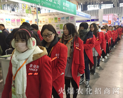 2016ֲ�������r(n��ng)���W(w��ng)��(zh��n)ʿ����ͻ��������