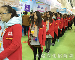 �r(n��ng)���W(w��ng)���݁��u2016ֲ������