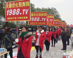 �����T���x����1988.TV�L��2016ֲ������