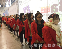 1988.TV�W��2016���Ͼ�ֲ����(hu��)�F(xi��n)��(ch��ng)