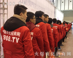 �r(n��ng)���W(w��ng)ȫ���Ը�����(zh��n)2016ֲ����(hu��)