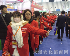 ���r(n��ng)�����̾W(w��ng)�����Ͼ�ֲ����(hu��)����(g��)��(hu��)��(ch��ng)