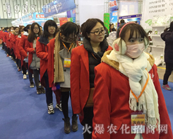 �����������ס���r(n��ng)�����̾W(w��ng)M�ğ�����