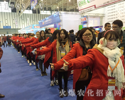 �tɫ���r(n��ng)���W(w��ng)�����(du��)�����Ͼ�ֲ����(hu��)��ů��һ���L(f��ng)����