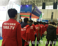 2016���Ͼ�ֲ����(hu��)���r(n��ng)���W(w��ng)Ŭ��ƴ������(ji��n)�֊^����