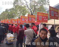 �r(n��ng)���W(w��ng)��(sh��)������(zh��n)��32��ֲ����(hu��)��