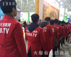 2016���Kֲ����(hu��)���r(n��ng)���W(w��ng)�ú�ˮ�Zȡ�ɹ���