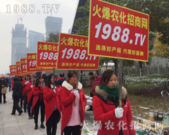 2016���Kʡֲ����(hu��)��(qi��ng)����߀�����r(n��ng)�����̾W(w��ng)��