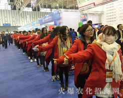 2016ֲ����(hu��)��1988.TV���������������P(gu��n)ע��