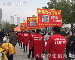 ��32��ֲ������1988.TV�Ì����fԒ��