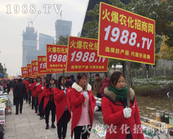 ��32��ֲ������1988.TV������ݔ���ل�(chu��ng)�ѿ���