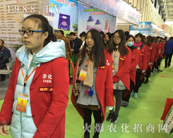 2016���Kֲ������1988.TVŬ��ƴ�����^����ǰ��