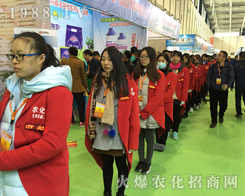 ��32��ֲ�����ϻ��r(n��ng)���W(w��ng)�R�ąf(xi��)�����ل�(chu��ng)�x����