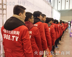 2016���K�Ͼ�ֲ���p���������r(n��ng)�����̾W(w��ng)�ƏV�Գֲ�и�����ʸ߷壡