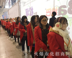 2016ֲ�����ϻ��r(n��ng)���W(w��ng)�ق��x�ͣ�