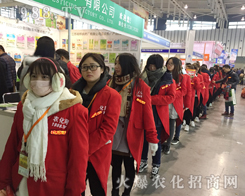 �����fԒ�����Є��C�������r(n��ng)���W(w��ng)ֵ����ه