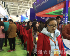 �r(n��ng)���F(tu��n)���2016��32��ֲ�������ل�(chu��ng)�ѿ�