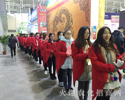 2016���Kֲ�����ϻ��r(n��ng)���W(w��ng)���鰺�P(y��ng)