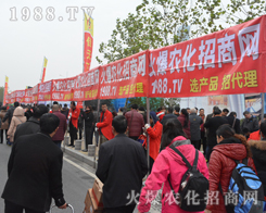 ���r(n��ng)�������ˆT�ßoη�ľ���������2016ֲ���p����