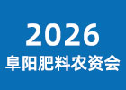 2026���(y��ng)�����r(n��ng)�Y��(hu��)