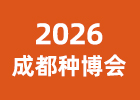 2026�ɶ��N����(hu��)