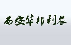 �A�����r(n��ng)